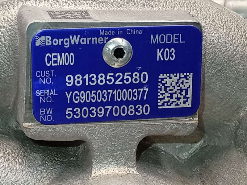 Recambio de motor completo para ds ds 7 crossback (j4_, jr_, jc_) e-tense 225 (j4dgzu) referencia OEM IAM 5G06 DGZ - Crema 10