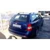 chevrolet nubira wagon del año 2009