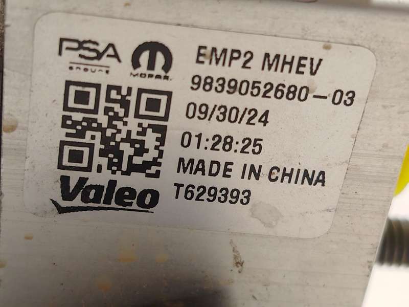 Recambio de valvula intercambio de calefaccion para peugeot 308 sw iii (fc_, fj_, fr_, f4_, fn_) puretech 130 (frhnsl, frhnst) r - Negro 5