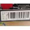 Recambio de caja reles / fusibles para citroën c3 iii (sx) 1.2 puretech 82 referencia OEM IAM 9804848480  