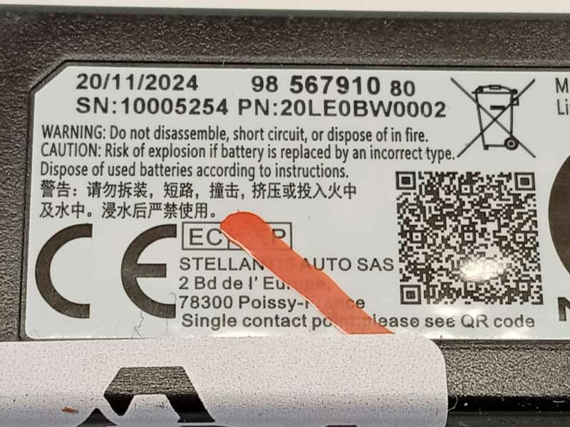 Recambio de modulo electronico para peugeot 2008 ii (ud_, us_, uy_, uj_, ur_, uc_) 1.2 puretech 100 referencia OEM IAM 985679108 - Blanco 4