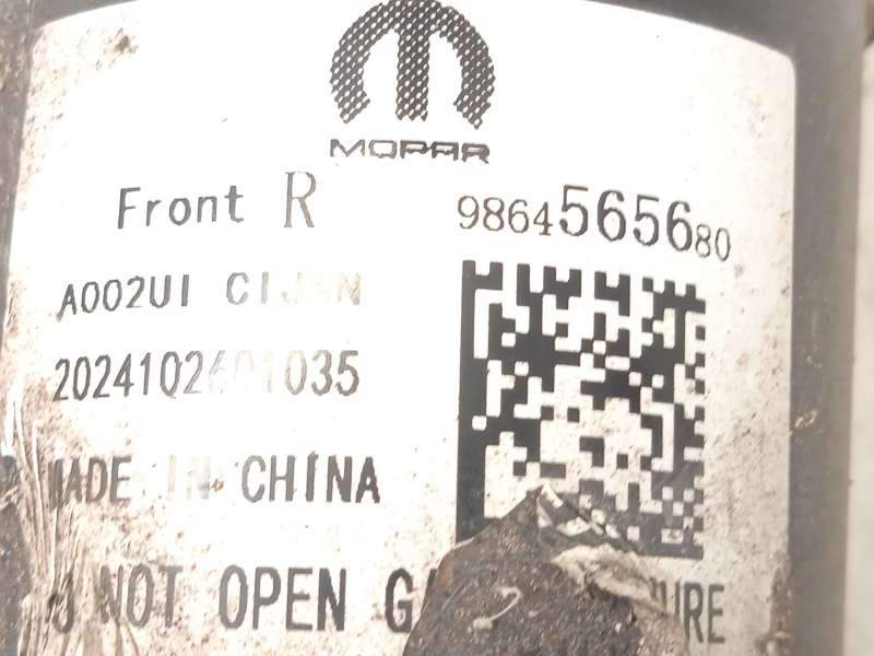 Recambio de amortiguador delantero derecho para peugeot 2008 ii (ud_, us_, uy_, uj_, ur_, uc_) 1.2 puretech 100 referencia OEM I 4