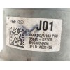 Recambio de servofreno para hyundai ioniq (ae) 1.6 gdi hybrid referencia OEM IAM 58600G2300 BH63074A00 