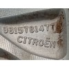 Recambio de llanta para citroën c-elysee (dd_) 1.6 vti 115 (ddnfp0, ddnfp6, ddnfp9) referencia OEM IAM 9815781477 98157814XC 