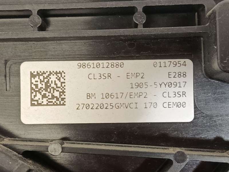 Recambio de electroventilador para peugeot 5008 ii (mc_, mj_, mr_, m4_) 1.2 (mrhnyh, mrhnyw, mrhnsj, mrhnsu, mrhnsm) referencia - Azul 6