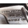 Recambio de llanta para hyundai i20 iii (bc3, bi3) 1.2 referencia OEM IAM 52910Q0230  