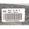 Recambio de refuerzo paragolpes trasero para kia stonic (yb) 1.2 cvvt referencia OEM IAM 86631H8410  