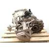 Recambio de caja cambios para ford focus iv turnier (hp) 1.0 ecoboost referencia OEM IAM JX6R7002AFD 2690322 JX6R7002AFK