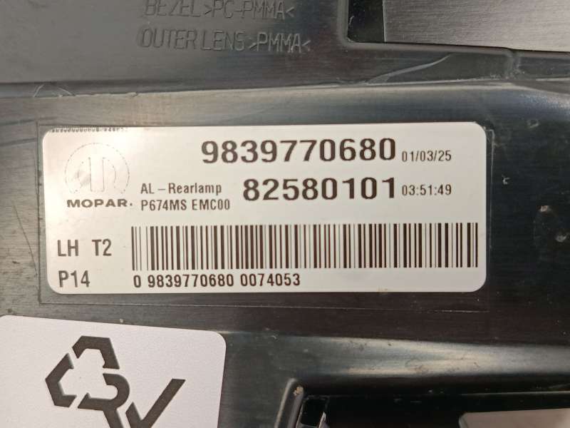 Recambio de piloto trasero izquierdo interior para peugeot 5008 ii (mc_, mj_, mr_, m4_) 1.2 (mrhnyh, mrhnyw, mrhnsj, mrhnsu, mrh - Azul 5