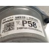 Recambio de abs para kia stonic (yb) 1.0 t-gdi referencia OEM IAM 58910H8580 BH6013EV01 BE600EGB10