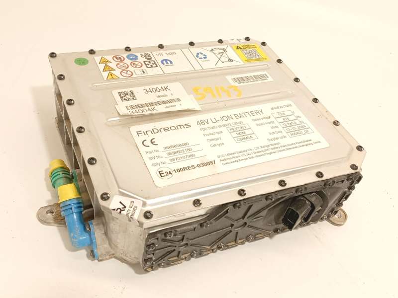 Recambio de bateria electrica menor de 5 kwh (hev) para peugeot 3008 ii suv (mc_, mr_, mj_, m4_) 1.2 thp/ puretech 130 (mrhnsm, - Gris