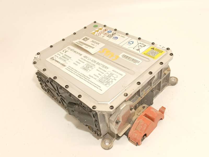 Recambio de bateria electrica menor de 5 kwh (hev) para peugeot 3008 ii suv (mc_, mr_, mj_, m4_) 1.2 thp/ puretech 130 (mrhnsm, - Gris 2
