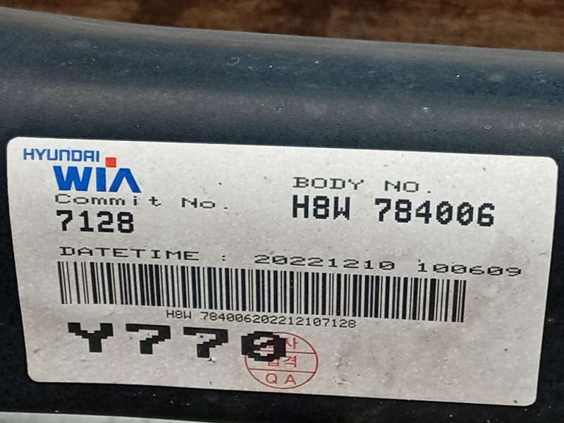 Recambio de puente trasero para kia stonic (yb) 1.2 cvvt referencia OEM IAM 55100H8510 - Azul 4
