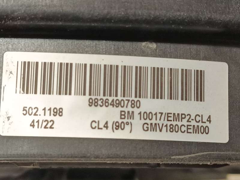 Recambio de electroventilador para ds ds 7 crossback (j4_, jr_, jc_) e-tense 225 (j4dgzu) referencia OEM IAM 9836490780 - Crema 4