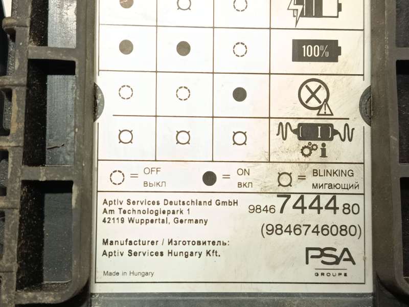 Recambio de modulo electronico para ds ds 7 crossback (j4_, jr_, jc_) e-tense 225 (j4dgzu) referencia OEM IAM 9846744480 - Crema 4