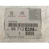 Recambio de refuerzo paragolpes trasero para citroën c4 ii (nc_) 1.6 bluehdi 120 referencia OEM IAM 9671246280  