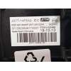 Recambio de modulo electronico para ford focus iv turnier (hp) 1.0 ecoboost referencia OEM IAM JX7T14F642CC 2422264 