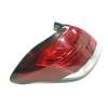 Recambio de piloto trasero izquierdo para citroën c4 ii (nc_) 1.6 bluehdi 120 referencia OEM IAM 9808624480 9808624680 