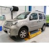 renault kangoo / grand kangoo ii (kw0/1_) del año 2010
