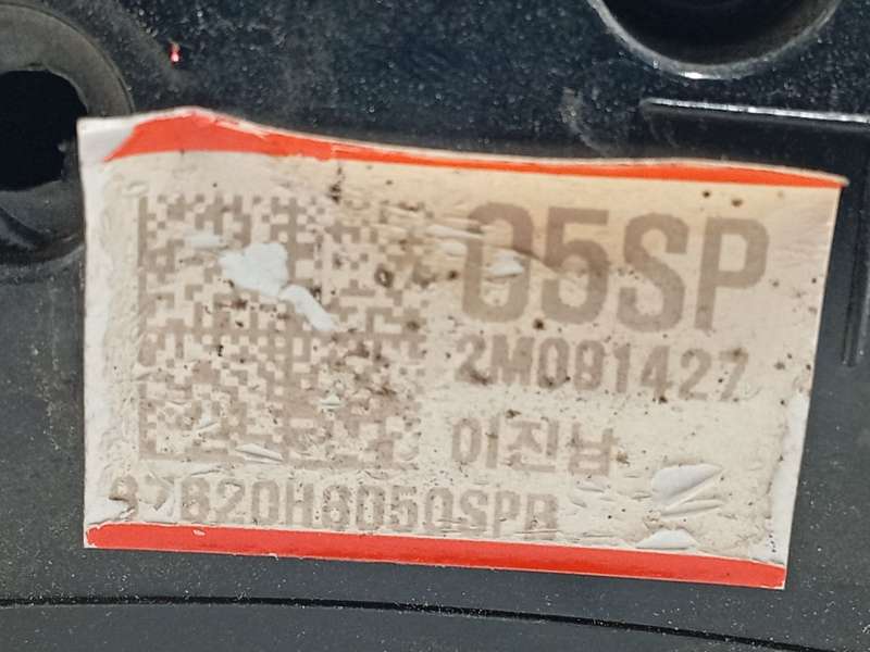 Recambio de retrovisor derecho para kia stonic (yb) 1.2 cvvt referencia OEM IAM 87620H8050 87620H8050SPB - Azul 6