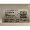 Recambio de centralita motor uce para kia stonic (ybcuv) 1.0 tgdi cat referencia OEM IAM 3910607046  