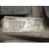 Recambio de caja cambios para nissan primastar autobús (x83) dci 120 referencia OEM IAM PF6010 3201000Q3J 8200546200