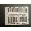Recambio de abs para citroën c4 picasso i monospace (ud_) 1.6 hdi referencia OEM IAM 9660934580 9665106680 0265230289