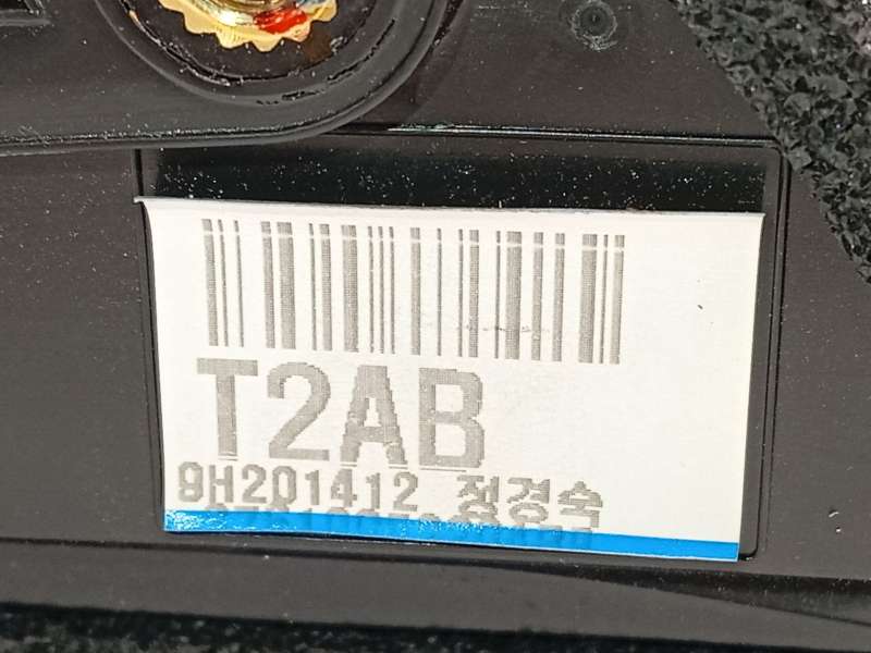 Recambio de retrovisor izquierdo para kia niro (de) 1.6 gdi hybrid referencia OEM IAM 87610G5220 - Negro 6