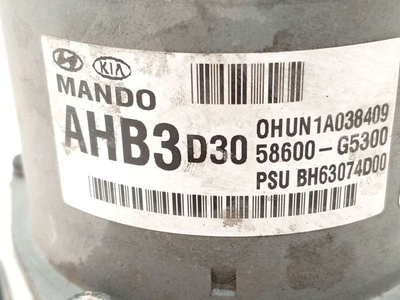 Recambio de servofreno para kia niro (de) 1.6 gdi hybrid referencia OEM IAM 58600G5300 BH63074D00 - Negro 4