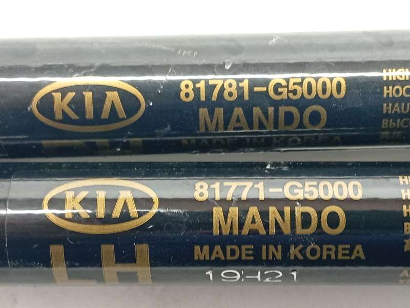 Recambio de amortiguadores maletero / porton para kia niro (de) 1.6 gdi hybrid referencia OEM IAM 81781G5000 81771G5000 - Negro 3
