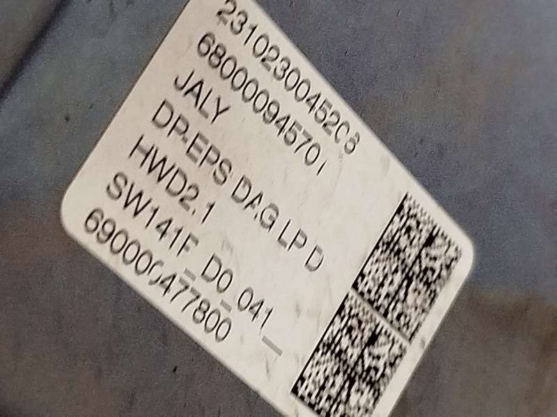 Recambio de cremallera direccion para ds ds 7 crossback (j4_, jr_, jc_) 1.5 bluehdi 130 (jcyhzj, jcyhzr) referencia OEM IAM 9848 - Gris 6