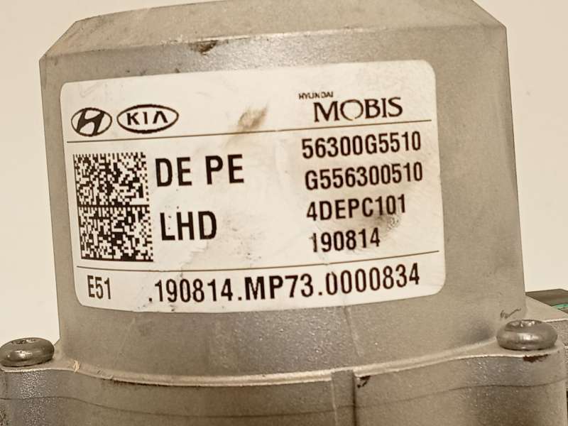 Recambio de columna direccion para kia niro (de) 1.6 gdi hybrid referencia OEM IAM 56300G5510 56310G5510 G556399505 - Negro 8