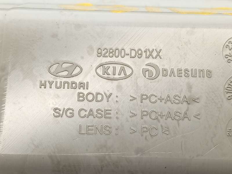 Recambio de luz interior para kia niro (de) 1.6 gdi hybrid referencia OEM IAM 92800G5200HGC - Negro 6