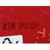 Recambio de piloto trasero izquierdo para kia venga (yn) 1.6 crdi 128 referencia OEM IAM 924011P000  