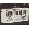 Recambio de cerradura puerta trasera derecha para skoda octavia berlina (1z3) executive referencia OEM IAM 7L0839016D  