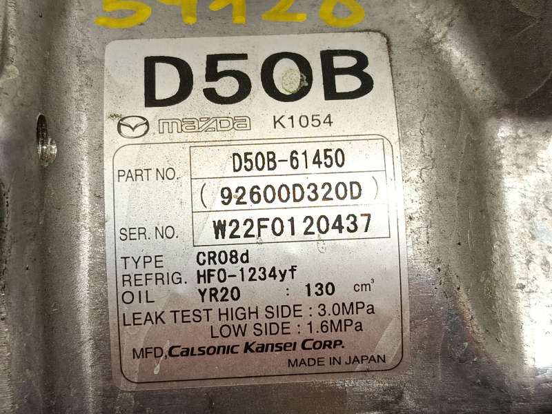 Recambio de compresor aire acondicionado para mazda 2 hatchback (dl, dj) 1.5 skyactiv-g m hybrid referencia OEM IAM D50B61450  9 - Plata 6
