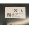 Recambio de modulo electronico para mazda 2 hatchback (dl, dj) 1.5 skyactiv-g m hybrid referencia OEM IAM DJC167UU0A  