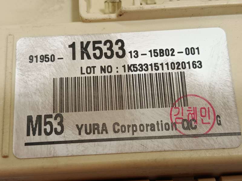Recambio de caja reles / fusibles para kia venga (yn) 1.6 crdi 128 referencia OEM IAM 919501K533 - Blanco 6