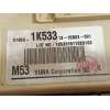 Recambio de caja reles / fusibles para kia venga (yn) 1.6 crdi 128 referencia OEM IAM 919501K533  