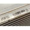 Recambio de intercooler para ford focus iv (hn) 1.0 ecoboost mhev referencia OEM IAM JX616K775AD 2405099 