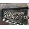 Recambio de llanta para peugeot 308 sw allure hybrid 145 referencia OEM IAM 9835057580 98096873EH 