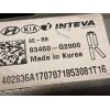 Recambio de elevalunas trasero derecho para hyundai ioniq hybrid referencia OEM IAM 83480G2000 83460G2000 