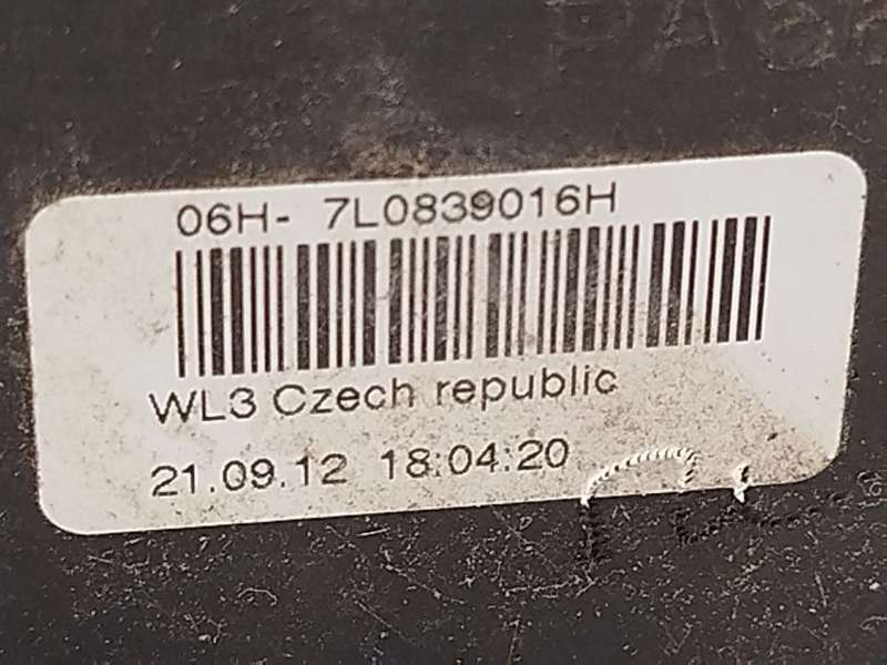 Recambio de cerradura puerta trasera derecha para volkswagen touran (1t3) 1.6 tdi referencia OEM IAM 7L0839016H - Marron 3