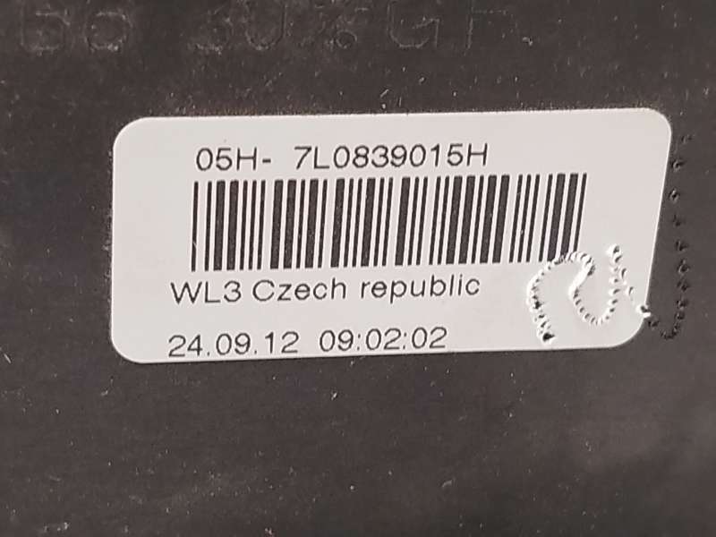 Recambio de cerradura puerta trasera izquierda para volkswagen touran (1t3) 1.6 tdi referencia OEM IAM 7L0839015H - Marron 3