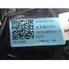Recambio de piloto trasero derecho para mg zs suv (azs1) 1.5 vti referencia OEM IAM 10571682  A30005R0100