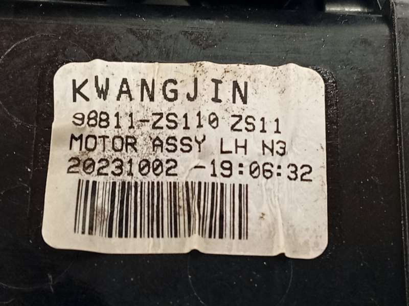 Recambio de elevalunas delantero izquierdo para mg zs suv (azs1) 1.5 vti referencia OEM IAM 10789612 GD558RX4022 SD213912 - Naranja 5