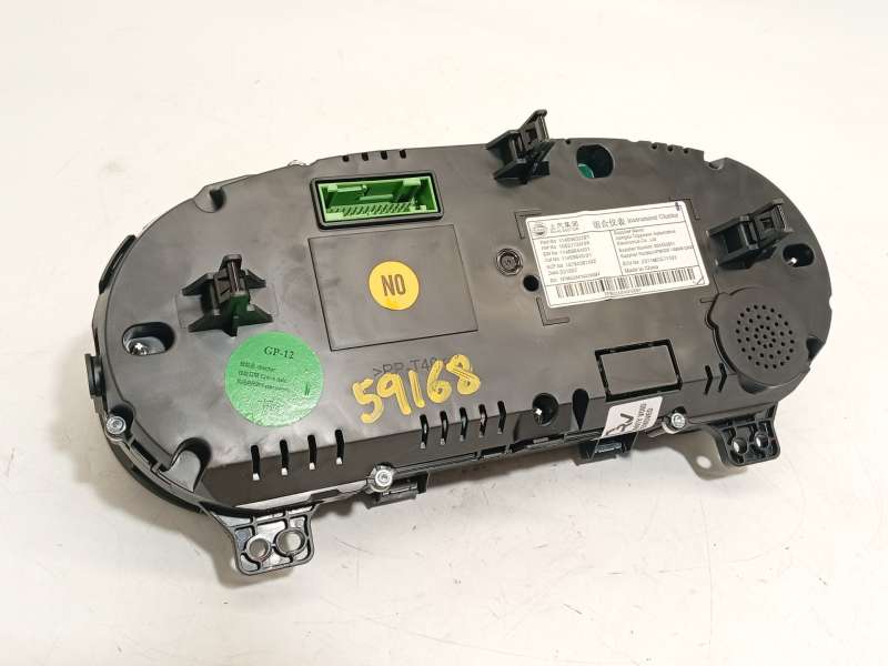 Recambio de cuadro instrumentos para mg zs suv (azs1) 1.5 vti referencia OEM IAM 11469632 - Naranja 5