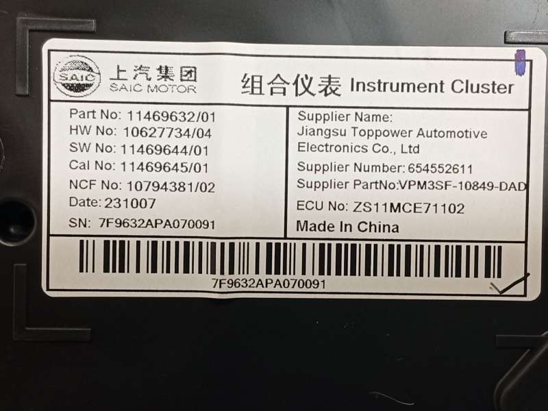 Recambio de cuadro instrumentos para mg zs suv (azs1) 1.5 vti referencia OEM IAM 11469632 - Naranja 6