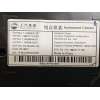 Recambio de cuadro instrumentos para mg zs suv (azs1) 1.5 vti referencia OEM IAM 11469632  