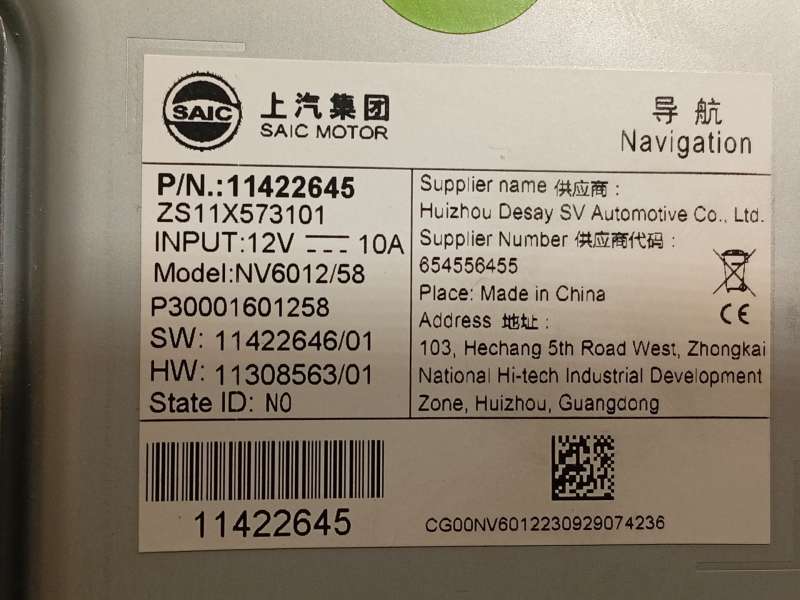 Recambio de sistema navegacion gps para mg zs suv (azs1) 1.5 vti referencia OEM IAM 11422645 - Naranja 7
